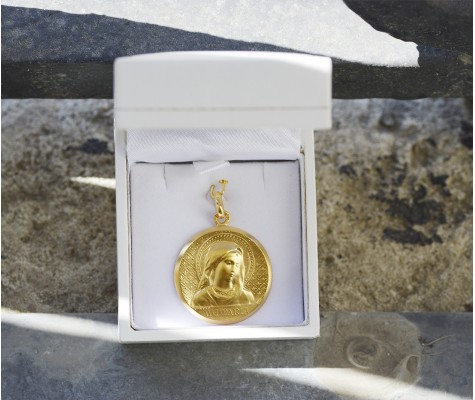 Médaille de baptême Canale - Ave Maria